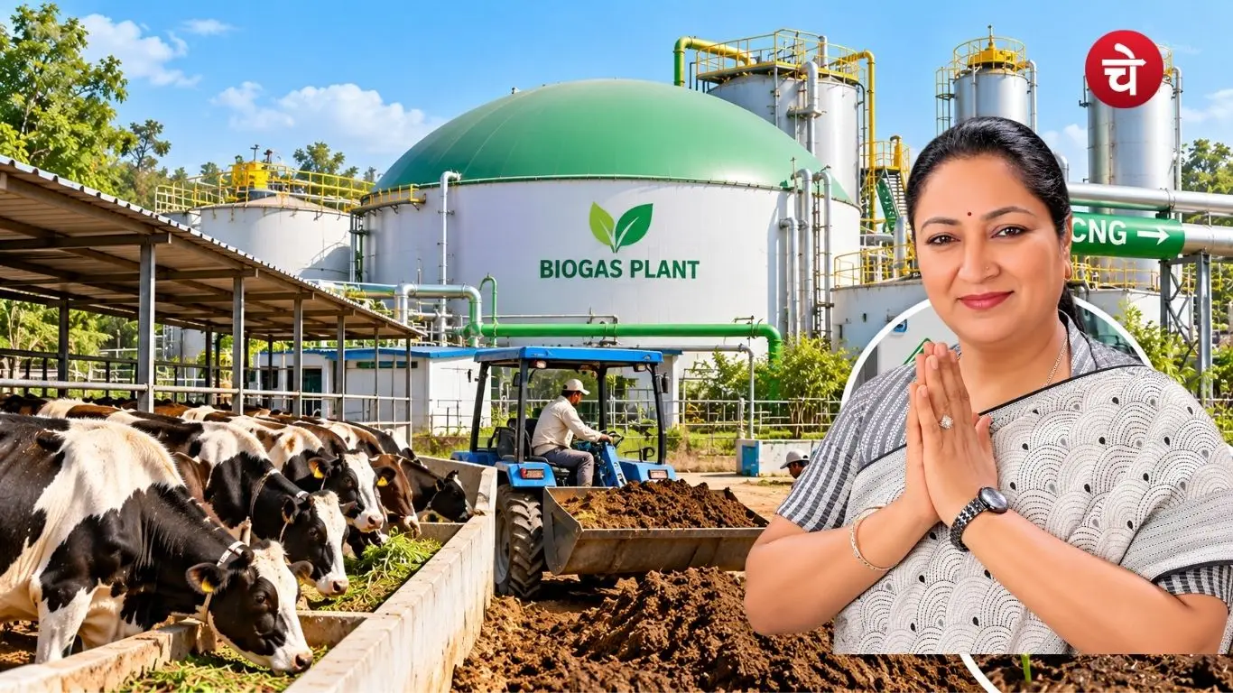 At Goyla Dairy in Delhi, cow dung will be processed to produce CBG via a biogas plant